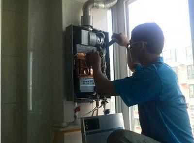 来宾市统帅热水器上门维修案例